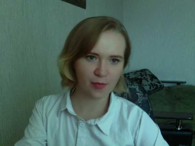 Ketrincold