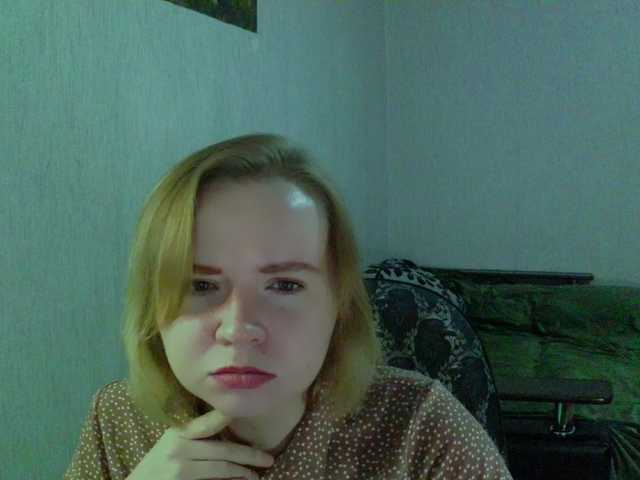 Ketrincold
