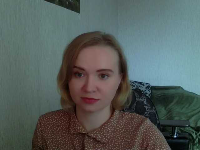 Ketrincold — live female cam