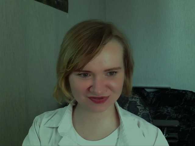 Ketrincold live cam on BongaCams