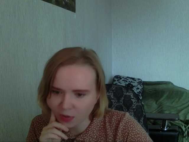 Ketrincold