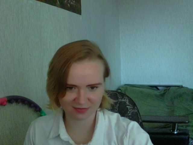 Ketrincold webcam bongacams model stream image