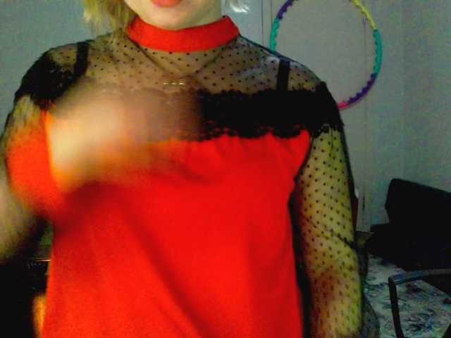 Ketrincold live cam on BongaCams