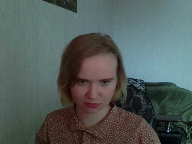 Ketrincold