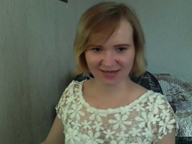 Ketrincold live cam on BongaCams