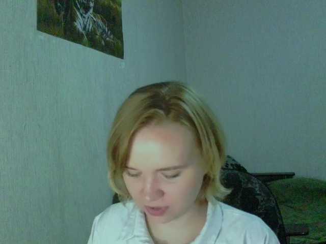 Ketrincold