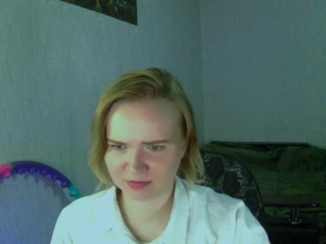 Ketrincold webcam bongacams model stream image