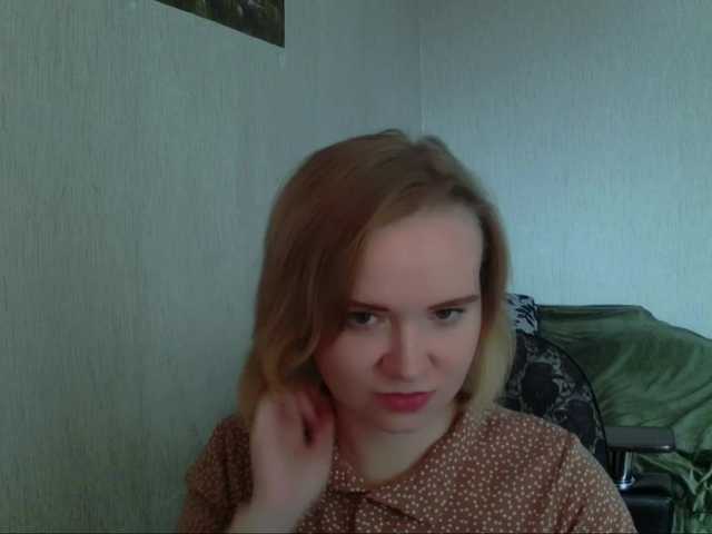 Ketrincold
