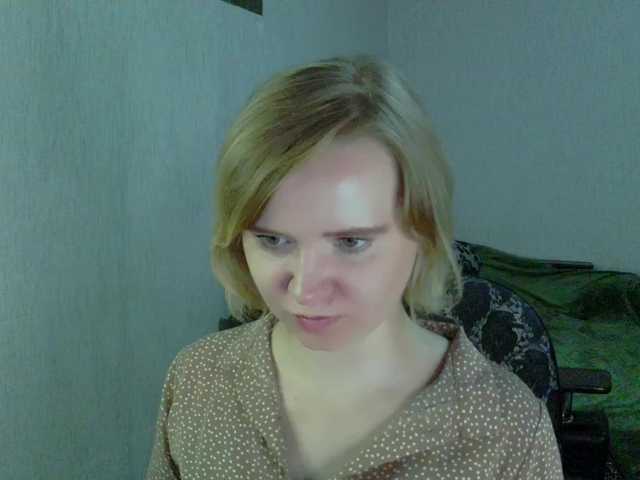 Ketrincold live cam on BongaCams