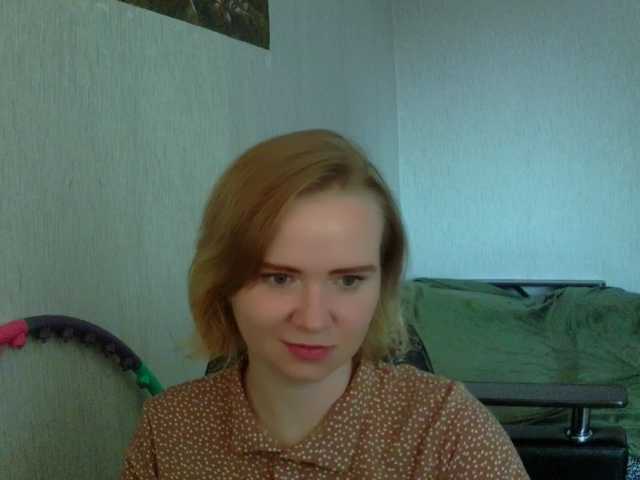 Ketrincold live cam on BongaCams