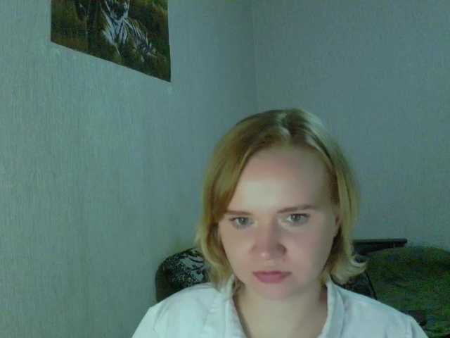 Ketrincold