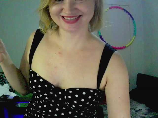 Ketrincold live cam