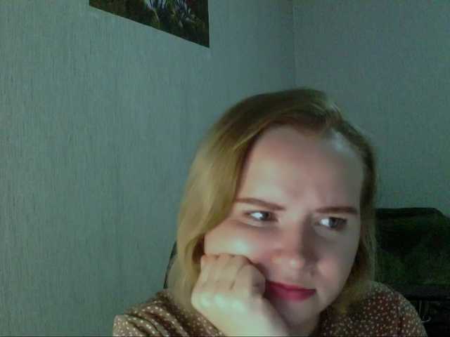 Ketrincold