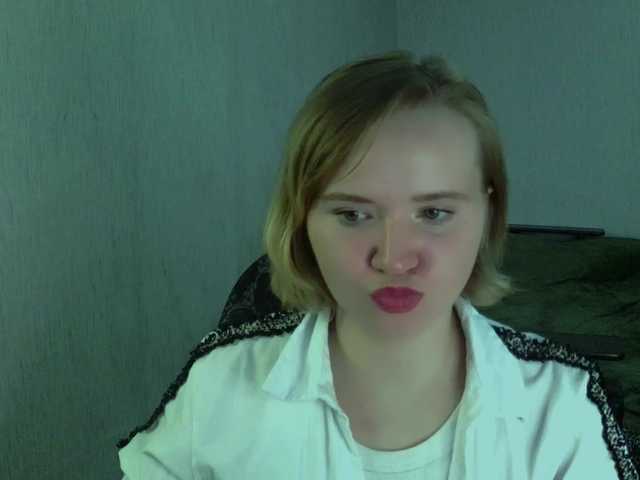 Ketrincold