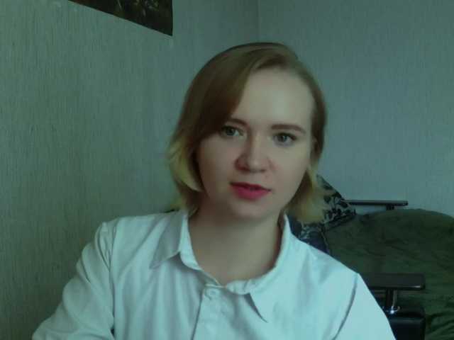 Ketrincold