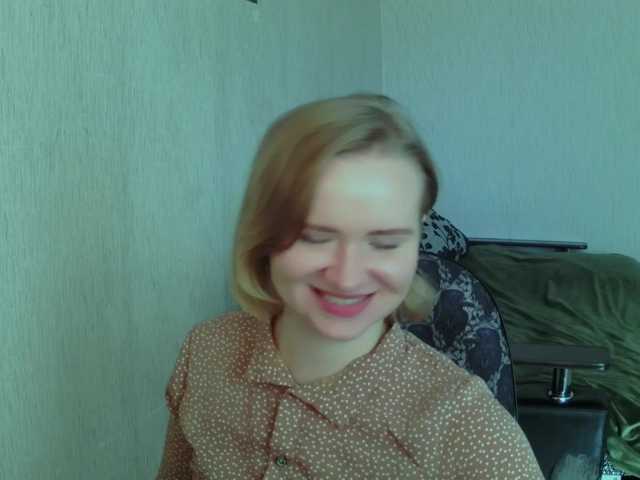 Ketrincold