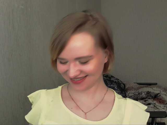 Ketrincold webcam
