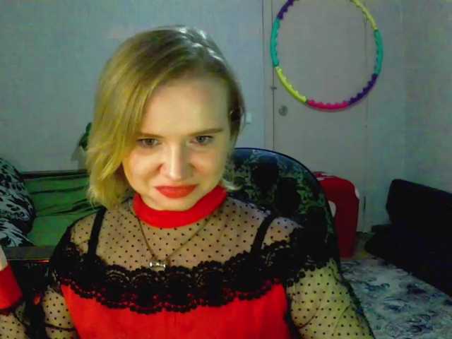 Ketrincold