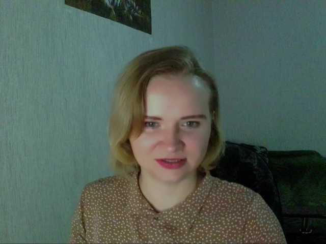 Ketrincold