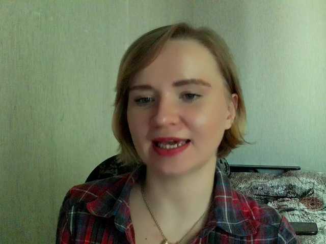 Ketrincold live cam on BongaCams