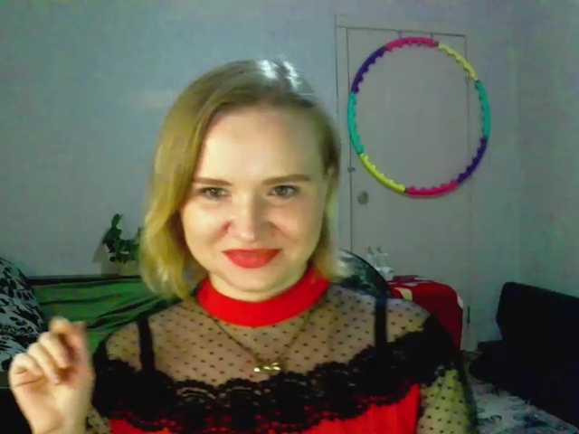 Ketrincold