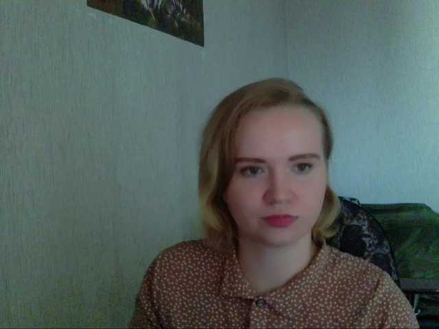 Ketrincold