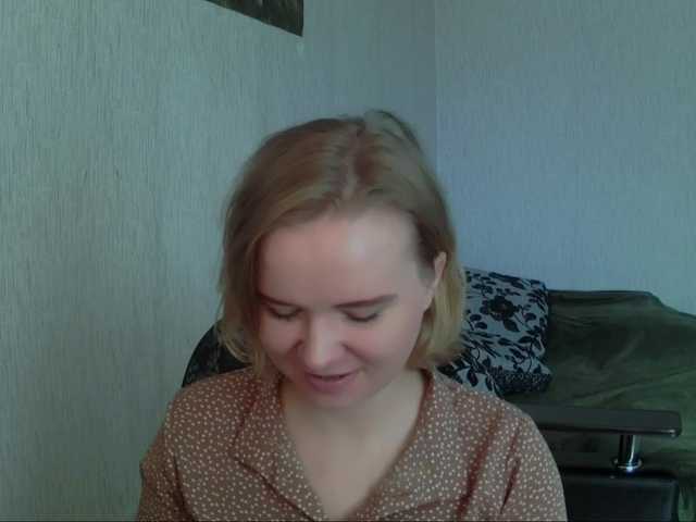 Ketrincold