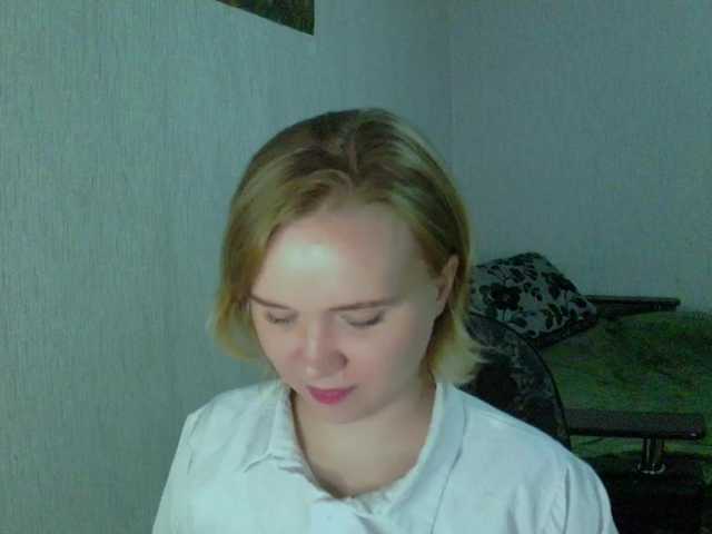 Ketrincold
