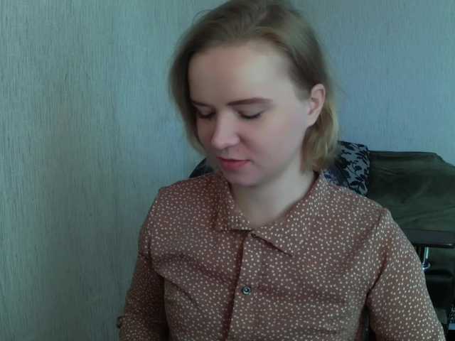 Ketrincold