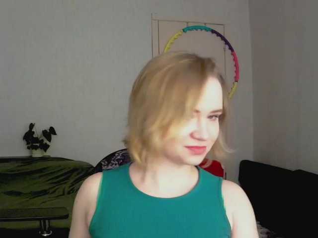 Ketrincold live cam