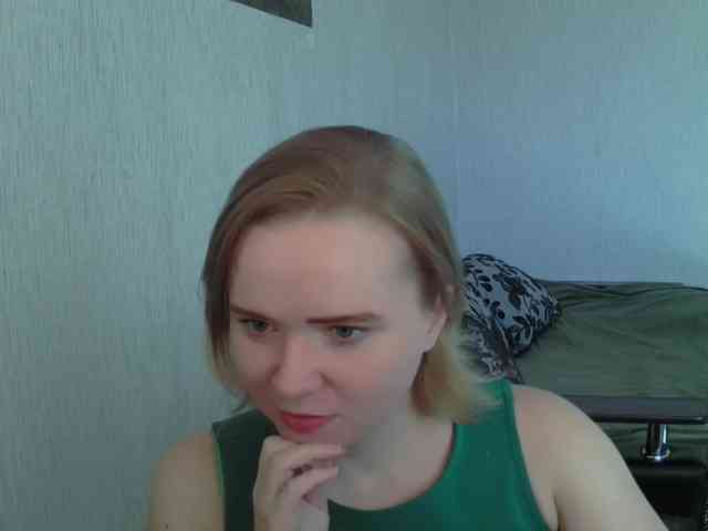 Ketrincold webcam