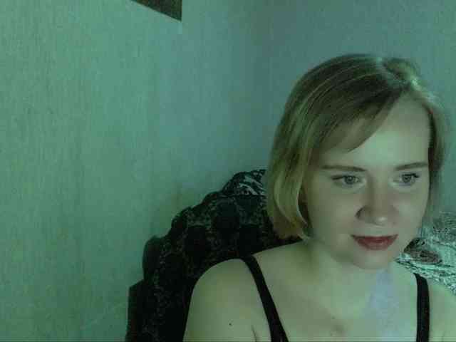 Ketrincold webcam