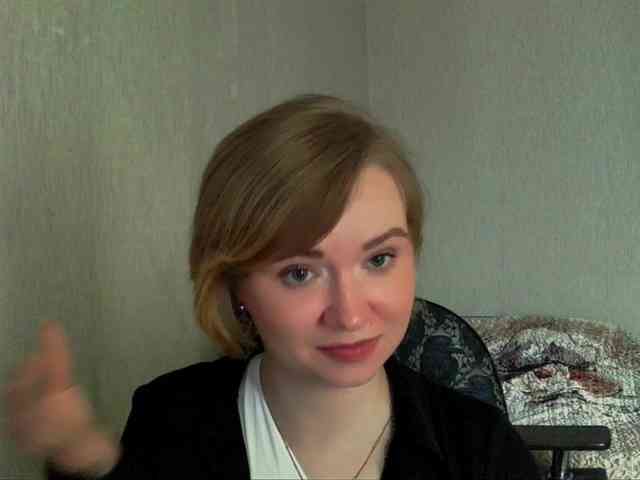 Ketrincold webcam