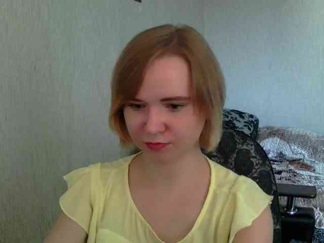 Ketrincold webcam
