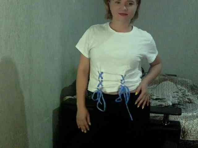Ketrincold webcam