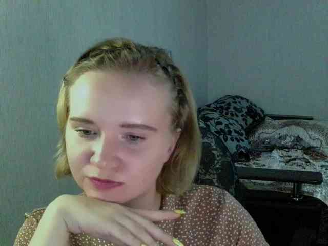 Ketrincold webcam