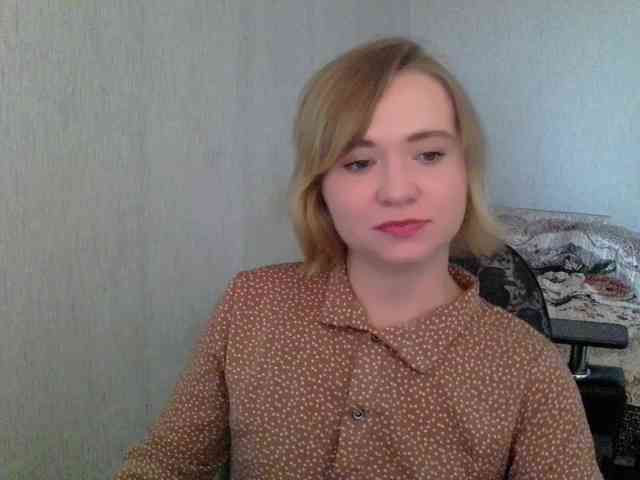 Ketrincold webcam