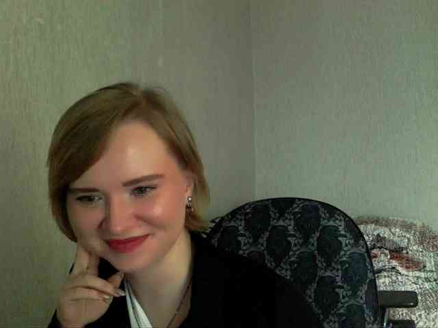 Ketrincold webcam
