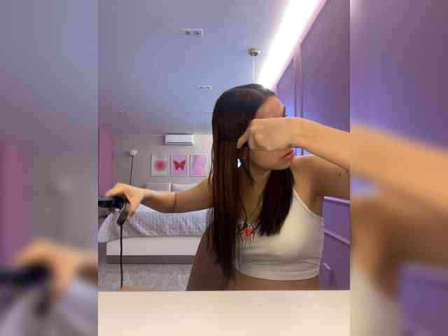 Nyxara webcam