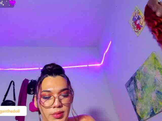 Missmegan4 Live Webcam on BongaCams