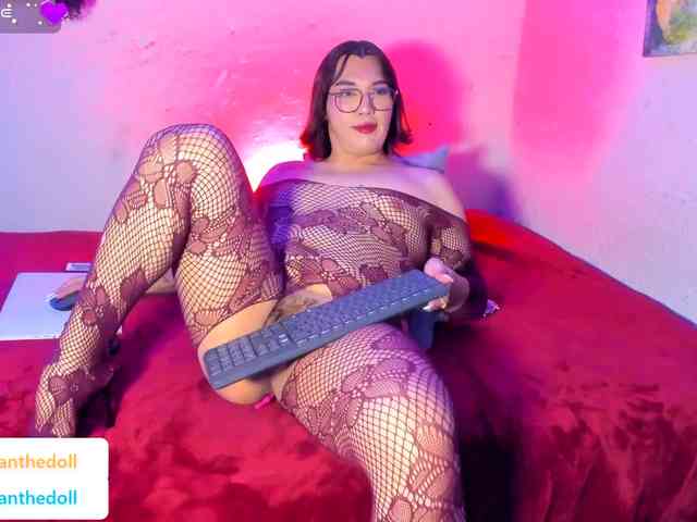Missmegan4 Sex Cam Show