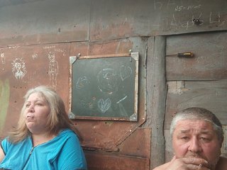 suprugi28