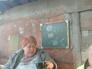 suprugi28