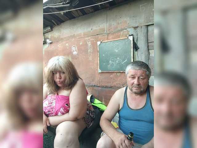 Live трансляция suprugi28 - Runet.cam