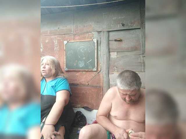 suprugi28
