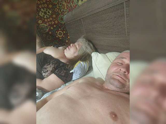 Live трансляция suprugi28 - slutnetki.online