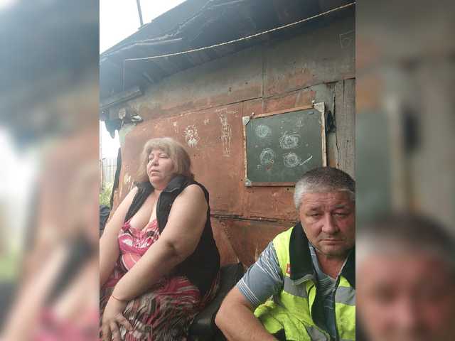 dimaolya1 online
