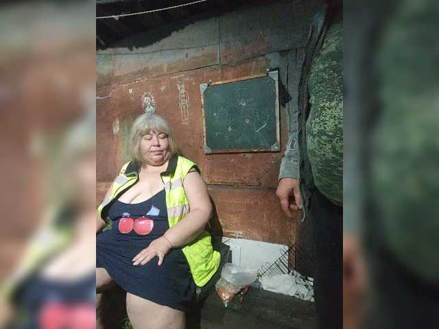 Live трансляция suprugi28 - slutnetki.online