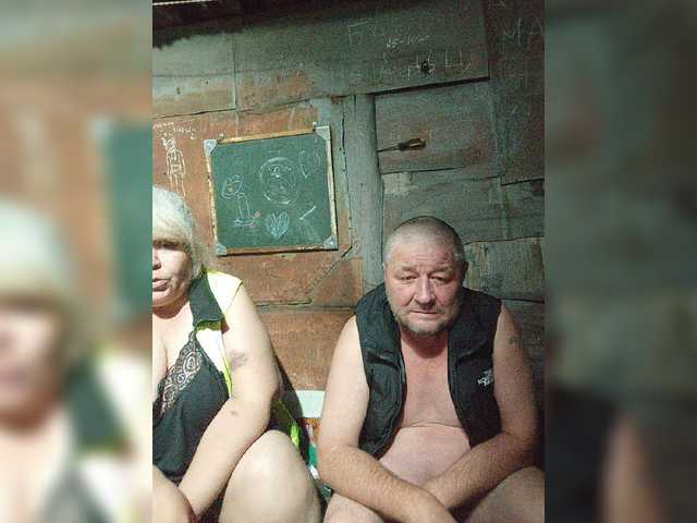 Live трансляция suprugi28 - slutnetki.online