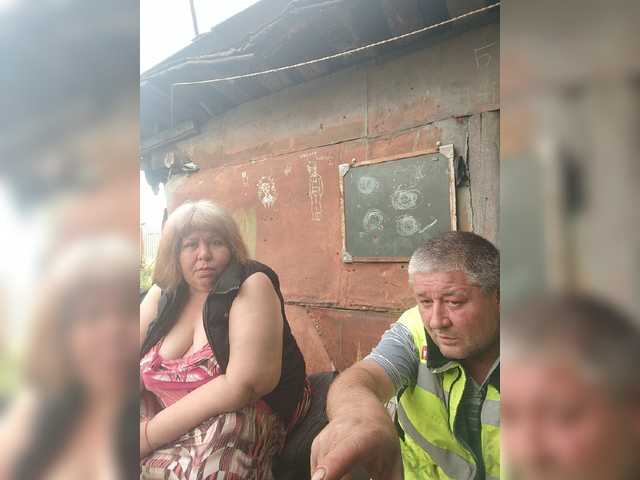 dimaolya1 webcam